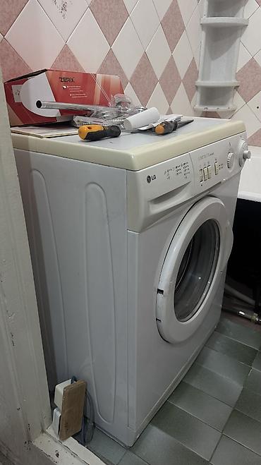 clean: Продаю стиральную машину LG Clean Master WD-8008C. Фронтальная — 2