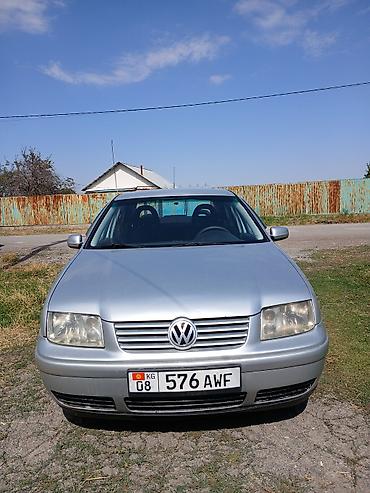 Унаа сатуу: Volkswagen Bora: 2002 г., 2 л, Автомат, Бензин, Седан — 1