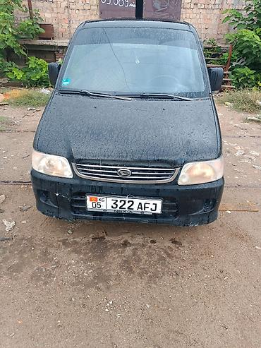 дайхатсу мобе: Daihatsu Move: 2002 г., 1 л, Механика, Бензин, Хэтчбэк — 1