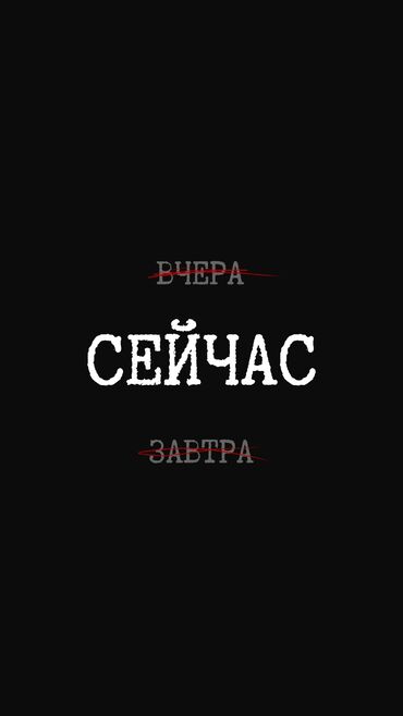 картинки кошечек: Черно-белая цифровая иллюстрация с текстовым мотивом, которая может