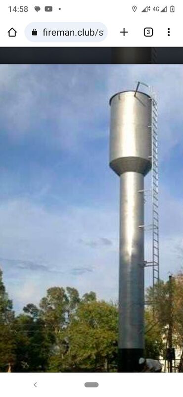 готовый бизнес аксессуар: Воданапорная башня. 25 куб длина 15 метр цена договоримся