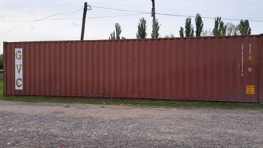 аренда контейнера на ортосайском рынке: 40 тон