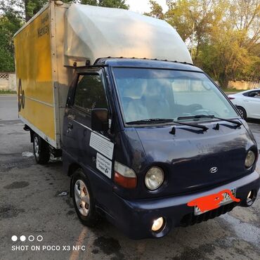 Hyundai: Hyundai Porter: 2007 г., 2.5 л, Механика, Дизель, Фургон