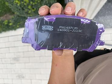 нбк джал: Тормозные колодки на RX 350 2007 год NIBK (Комплект) Покупали для — 4