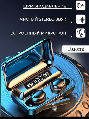 Другие аксессуары для мобильных телефонов: Продается Bluetooth наушники новые Доставка только по городу