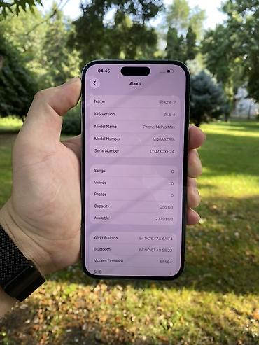 iphone 14 pro 512: IPhone 14 Pro Max, Б/у, 256 ГБ, Deep Purple, Защитное стекло, Чехол, 85 % — 6