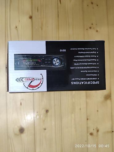 irsad electronics: Maşın üçün maqintafon Əhmədli metrosuna pulsuz çatdırılma digər — 3