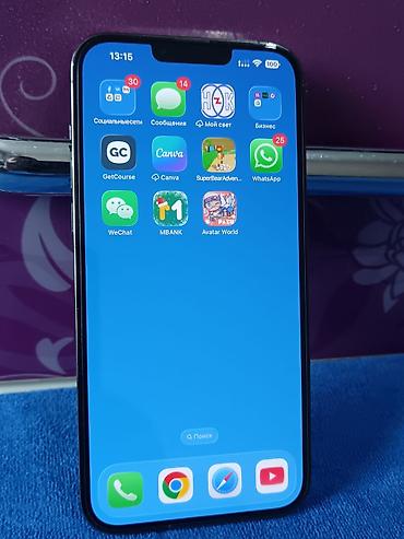 note 13 pro plus: Игровой, Б/у, Apple M3 Max, ОЗУ, RAM: 8 ГБ — 2