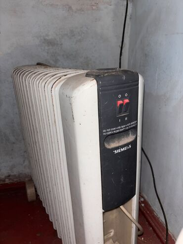 Elektrikli qızdırıcılar və radiatorlar: Yağ radiatoru, Kredit yoxdur, Pulsuz çatdırılma, Ünvandan götürmə