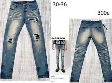 Farmerke: AMIRI, L.VUITTON, VRH MODELI, HIT 2025-26 | Novo! ! ! Hit! ! ! — 24