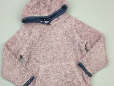 beżowy ażurowy sweterek: Bluza, 7 lat, 116-122 cm, stan - Dobry