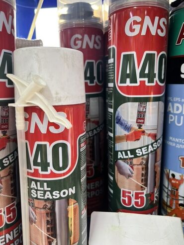строй пена: Монтажная пена GNS A40 – это однокомпонентная полиуретановая пена в