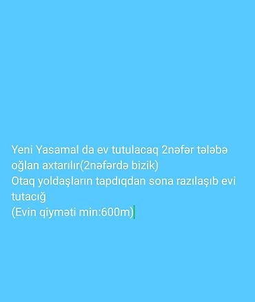 şəmkirdə ev: 2 otaqlı, 65 kv. m — 1
