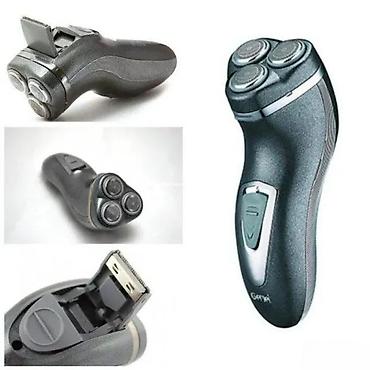 usb na 12v: Masinica za brijanje Geemy GM-7500 NOVO. OPIS PROIZVODA: Ostanite — 4