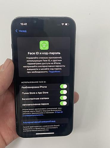 Apple iPhone: IPhone 13 Pro, Б/у, 128 ГБ, 77 % — 7