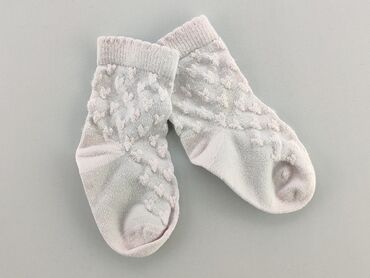 skarpety nike szare: Socks, condition - Satisfying