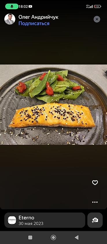 Готовые блюда, кулинария: Авторская кухня: свежеприготовленные блюда европейской и японской — 4