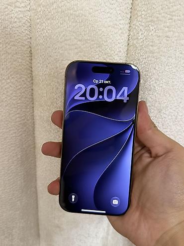 iphone 17 pro mini: IPhone 16 Pro, Б/у, 512 ГБ, Desert Titanium, 81 % — 7
