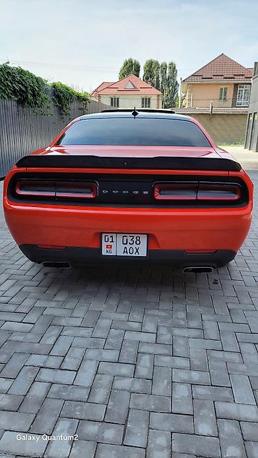 dodge купе: Dodge Challenger: 2019 г., 5.7 л, Автомат, Бензин, Купе — 5