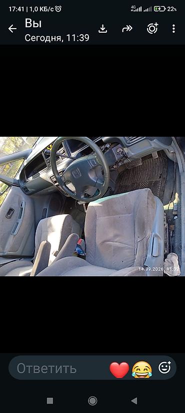 s line: Honda Odyssey: 1996 г., 2.2 л, Автомат, Бензин, Минивэн — 7