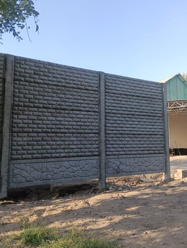 Бетонные еврозаборы: Панель для бетонного забора, выполненная из высокопрочного бетона at lalafo.kg — 3 Бетонные еврозаборы: Панель для бетонного забора, выполненная из высокопрочного бетона — 3