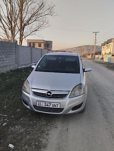 опель минивен: Opel Zafira: 2008 г., 1.9 л, Автомат, Бензин, Минивэн — 1