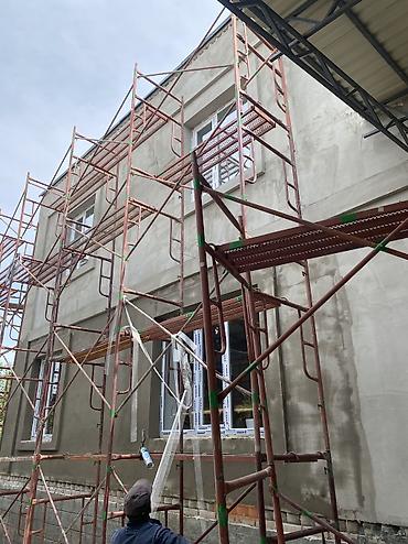 Утепление: Утепления стен Балкон 🏠 дом Забор все вид Текстура все вид Травертин — 20