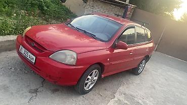 ата рио: Kia Rio: 2004 г., 1.5 л, Механика, Бензин, Универсал — 1