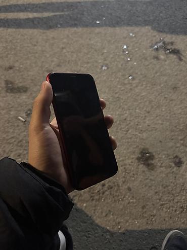 red cell: IPhone Xr, Б/у, 128 ГБ, Красный, 79 % — 2