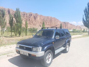 диски на мерс спринтер: Внедорожник Toyota 4Runner темно-синего цвета, оснащенный багажником