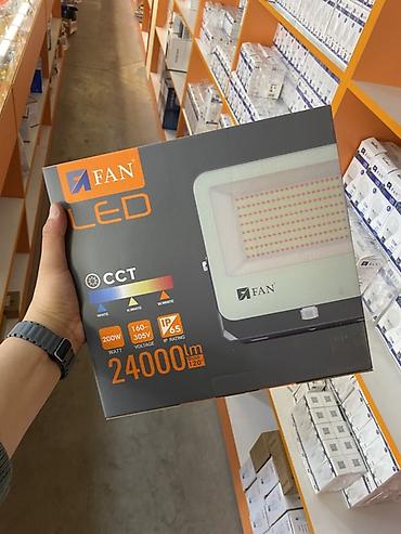 прожектор фан: Светодиодный прожектор FAN LED Flood Light, модель FAN-EK05-E — 1