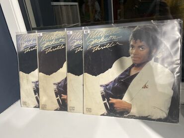 пластинки музыкальные: Виниловые пластинки Michael Jackson