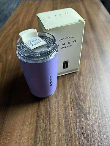 сму: Термокружка Smeg Wall Mug (стиль 50’s) - Цвета: сиреневый и розовый — 3