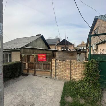 продаю дом село кун туу: Дом, 116 м², 3 комнаты, Агентство недвижимости, Старый ремонт