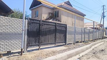 6 комнат, 170 м², 5 соток, Новопавловка, Собственник