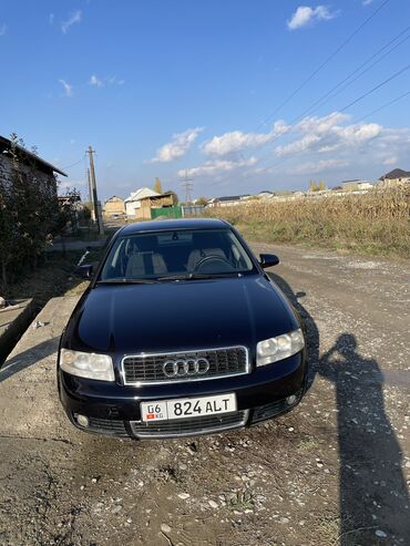 спринтер рекс макси: Audi A4: 2003 г., 1.8 л, Вариатор, Бензин, Седан