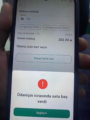 Digər xidmətlər: Xidmət: Mobil tətbiqlərdə onlayn ödənişlərin həyata keçirilməsi və — 1
