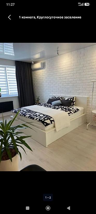 Посуточная аренда квартир: 1 комната, Бытовая техника, Домофон, Интернет, Wi-Fi — 1