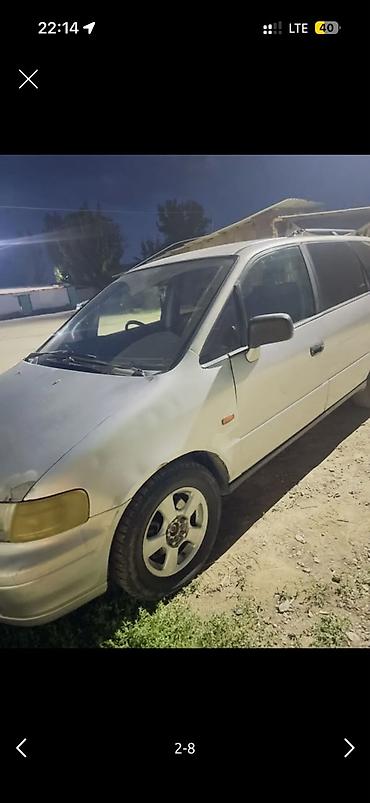 Honda Odyssey: 1996 г., 2.3 л, Автомат, Бензин, Минивэн