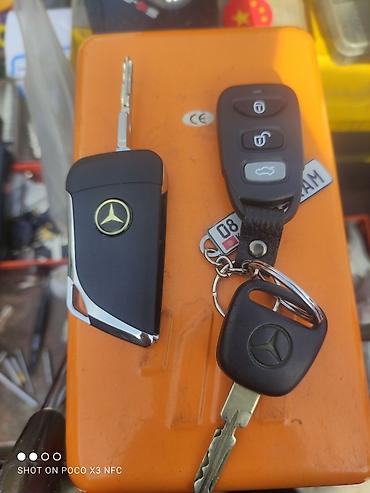 СТО, ремонт транспорта: С выездом — 2