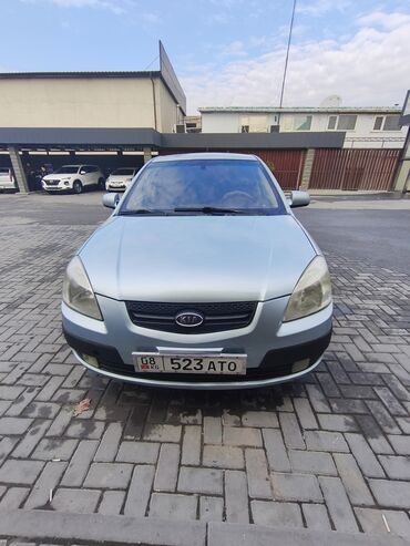 Kia: Kia Rio: 2006 г., 1.4 л, Механика, Бензин, Хэтчбэк — 1
