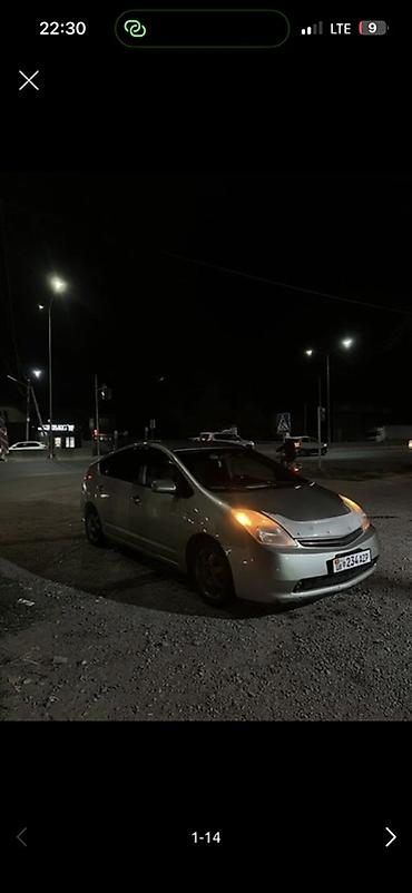 toyota vitz rs: Toyota Prius: 2007 г., Вариатор, Гибрид, Хэтчбэк — 1
