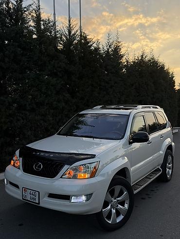 go park: Lexus GX: 2005 г., 4.7 л, Автомат, Газ, Внедорожник — 6