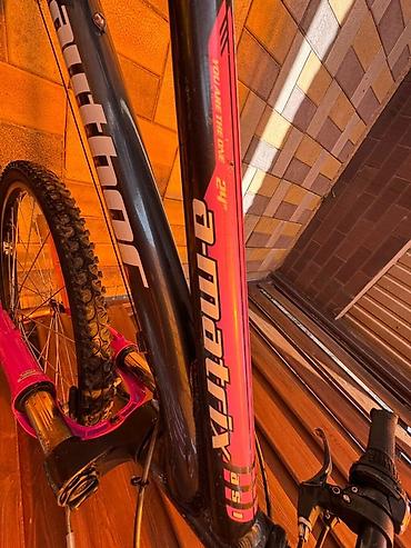 Подростковые велосипеды: Подростковый велосипед — 5