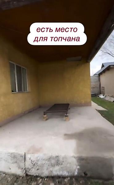 Продажа участков: 5 соток, Для строительства, Красная книга, Тех паспорт — 9