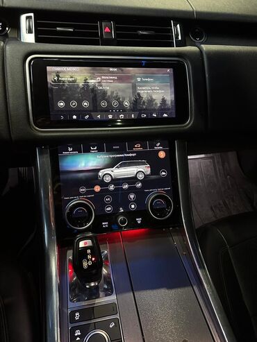 Land Rover: Land Rover Range Rover Sport: 2018 г., Автомат, Внедорожник — 1