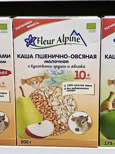 золотой колос: Каша Fleur Alpine пшенично-овсяная, молочная, с кусочками груши и — 1