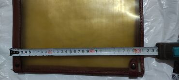 Другие книги и журналы: Планшет офицерский лётный штурманский для карт 
Советский 
2500 — 8