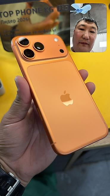 iphone 11 pro max цена ош: IPhone 17 Pro Max, Б/у, 256 ГБ, Коробка, 95 % — 7
