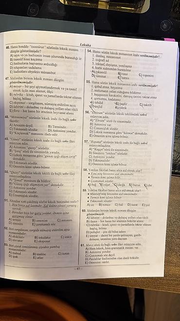 Testlər: Məhsul: Azərbaycan dili – Leksika bölməsi üzrə test-sual toplusu — 2
